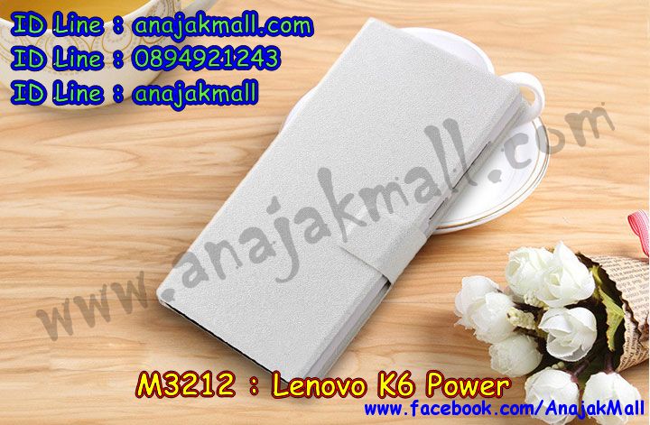 กรอบกันกระแทก Huawei เค 6 พาวเวอร์,เคสสกรีนเลอโนโว เค 6 พาวเวอร์,รับพิมพ์ลายเคส lenovo k6 power,เคสหนัง lenovo k6 power,เคสไดอารี่ lenovo k6 power,สั่งสกรีนเคส lenovo k6 power,กรอบเพชรติดแหวน lenovo k6 power,เคสโรบอทเลอโนโว เค 6 พาวเวอร์,กรอบพลาสติกสกรีน Huawei เค 6 พาวเวอร์,เคสประกบหน้าหลัง เค 6 พาวเวอร์,เคสโชว์เบอร์เลอโนโว เค 6 พาวเวอร์,เคสสกรีน 3 มิติเลอโนโว เค 6 พาวเวอร์,ซองหนังเคสเลอโนโว เค 6 พาวเวอร์,สกรีนเคสวันพีช lenovo k6 power,ฝาหลังกันกระแทก Huawei เค 6 พาวเวอร์,เคสประกบ lenovo k6 power,เคสกันกระแทกยาง lenovo k6 power,ฝาหลังยางกันกระแทก lenovo k6 power,เคสพิมพ์ลาย lenovo k6 power,เคสฝาพับ lenovo k6 power,เคสกันกระแทก lenovo k6 power,เคสหนังประดับ lenovo k6 power,เคสแข็งประดับ lenovo k6 power,เคสประดับเพชรติดแหวน lenovo k6 power,เคสตัวการ์ตูน lenovo k6 power,เคสซิลิโคนมินเนียม lenovo k6 power,เคสสกรีนลาย lenovo k6 power,เคสลายนูน 3D lenovo k6 power,lenovo k6 power เคสวันพีช,รับทำลายเคสตามสั่ง lenovo k6 power,เคสโชว์สายเรียกเข้าเลอโนโว เค 6 พาวเวอร์,สั่งพิมพ์ลายเคส lenovo k6 power,lenovo k6 power เคสประกบ,เคสอลูมิเนียมสกรีนลายเลอโนโว เค 6 พาวเวอร์,บัมเปอร์เคสเลอโนโว เค 6 พาวเวอร์,เคสยางกันกระแทก Huawei เค 6 พาวเวอร์,กรอบยางคริสตัลติดแหวน lenovo k6 power,บัมเปอร์ลายการ์ตูนเลอโนโว เค 6 พาวเวอร์,เคสยางโดเรม่อน lenovo k6 power,พิมพ์ลายเคสนูน lenovo k6 power,เคสยางใส lenovo k6 power,เคสโชว์เบอร์เลอโนโว เค 6 พาวเวอร์,สกรีนเคสยางเลอโนโว เค 6 พาวเวอร์,พิมพ์เคสยางการ์ตูนเลอโนโว เค 6 พาวเวอร์,lenovo k6 power เคสโดเรม่อน,ทำลายเคสเลอโนโว เค 6 พาวเวอร์,เคสยางหูกระต่าย lenovo k6 power,เคสอลูมิเนียม lenovo k6 power,เคสอลูมิเนียมสกรีนลาย lenovo k6 power,เคสยางติดแหวนคริสตัล lenovo k6 power,lenovo k6 power กรอบหนัง,เคสแข็งลายการ์ตูน lenovo k6 power,เคสยางติดแหวนเพชรคริสตัลเลอโนโว เค 6 พาวเวอร์,เคสนิ่มพิมพ์ลาย lenovo k6 power,เคสซิลิโคน lenovo k6 power,เคสยางฝาพับหัวเว่ย เค 6 พาวเวอร์,เคสยางมีหู lenovo k6 power,เคสประดับ lenovo k6 power,เคสปั้มเปอร์ lenovo k6 power,กรอบ 2 ชั้น กันกระแทก lenovo k6 power,เคสตกแต่งเพชร lenovo k6 power,lenovo k6 power เคสมินเนี่ยม,หนังโชว์เบอร์ลายการ์ตูนเลอโนโว เค 6 พาวเวอร์,สกรีนเคสฝาพับเลอโนโว เค 6 พาวเวอร์,รับพิมพ์ฝาพับเลอโนโว เค 6 พาวเวอร์,เคสขอบอลูมิเนียมเลอโนโว เค 6 พาวเวอร์,เคสแข็งคริสตัล lenovo k6 power,เคสฟรุ้งฟริ้ง lenovo k6 power,เคสฝาพับคริสตัล lenovo k6 power,lenovo k6 power เคสเปิดปิดสกรีนการ์ตูน,เลอโนโว เค 6 พาวเวอร์ พิมพ์มินเนี่ยน,หนังโชว์สายเรียกเข้าเลอโนโว เค 6 พาวเวอร์,เคส เค 6 พาวเวอร์ พร้อมส่งลายการ์ตูน,ซิลิโคนนิ่ม lenovo k6 power วันพีช,พร้อมส่ง เค 6 พาวเวอร์ เคสลายการ์ตูน,เค 6 พาวเวอร์ พร้อมส่ง เคสประกบ,เคสมินเนี่ยน เค 6 พาวเวอร์ พร้อมส่ง,lenovo k6 power เคสยางนิ่มลายการ์ตูน,เกราะ lenovo k6 power กันกระแทก,เค 6 พาวเวอร์ ฝาพับโชว์สายเรียกเข้า,ปลอกเคสการ์ตูนพร้อมส่ง เค 6 พาวเวอร์,พร้อมส่ง เคส เค 6 พาวเวอร์ ประกบ,lenovo k6 power กรอบกันกระแทก,เคสประกบหัวท้าย lenovo k6 power,lenovo k6 power เคสประกับหน้าหลัง,หนังพิมพ์โดเรม่อน lenovo k6 power,เลอโนโว เค 6 พาวเวอร์ กันกระแทกยาง,ซองหนัง เค 6 พาวเวอร์ พร้อมส่ง,เคสฝาพับ เค 6 พาวเวอร์ ฝาพับ,พร้อมส่ง เค 6 พาวเวอร์ หนังใส่บัตร,lenovo k6 power ฝาพับโดเรม่อน,lenovo k6 power ตัวการ์ตูน,lenovo k6 power ซิลิโคนการ์ตูน,เคสแต่งคริสตัล lenovo k6 power,lenovo k6 power กรอบติดแหวนแต่งเพชร,lenovo k6 power เคสแต่งเพชรติดแหวน,เลอโนโว เค 6 พาวเวอร์ ยางสกรีนโดเรม่อน,lenovo k6 power อลูมิเนียมติดแหวน,lenovo k6 power กรอบมิเนียมติดแหวน,กรอบกันกระแทกพร้อมส่ง เค 6 พาวเวอร์,พร้อมส่ง เค 6 พาวเวอร์ ฝาหลังกันกระแทก